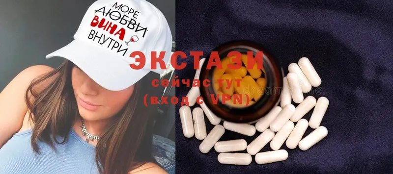 Ecstasy таблы  купить наркоту  Медынь 