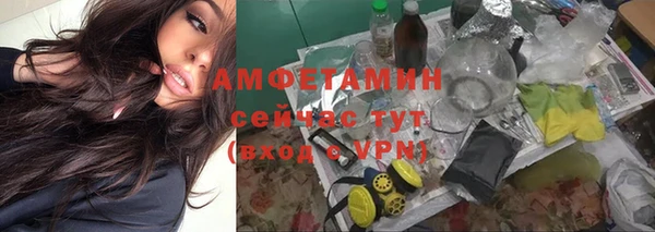 марки nbome Верхний Тагил